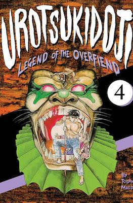 Urotsukidoji: Legend of the Overfiend #4