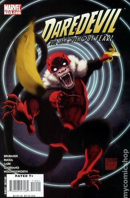 Daredevil Vol. 2 (1998-2011 Variant Cover) #110
