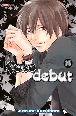 Koko debut #14