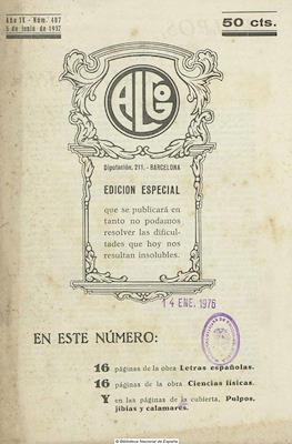 Algo #407