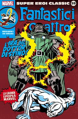 Super Eroi Classic #59