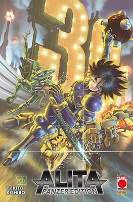 Alita Panzer Edition (Brossurato) #1.1