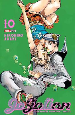 Jojo's Bizarre Adventure - Parte 8: JoJolion (Rústica con sobrecubierta) #10