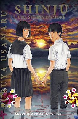 Shinjū. Una storia d'amore