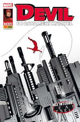Devil e i Cavalieri Marvel #4