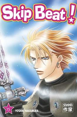 Skip Beat! (Broché) #15