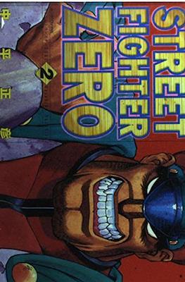Street Fighter Zero #2