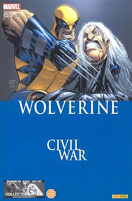 Serval / Wolverine Vol. 1 #159