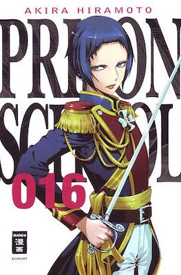 Prison School #16