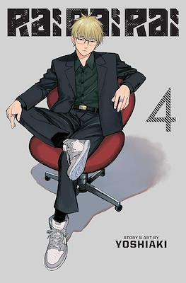 Rai Rai Rai #4