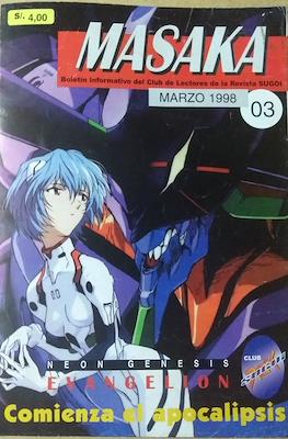 Masaka #3