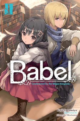 Babel #2