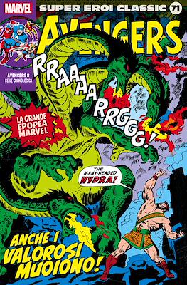 Super Eroi Classic #71
