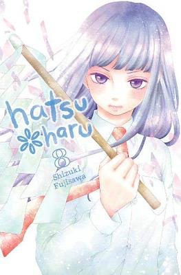Hatsu haru (Softcover) #8