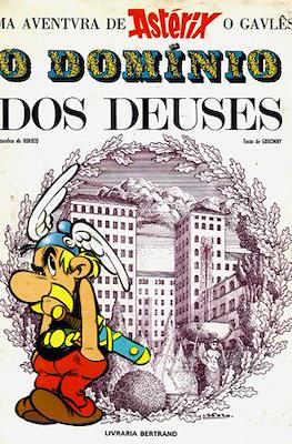 Astérix #17