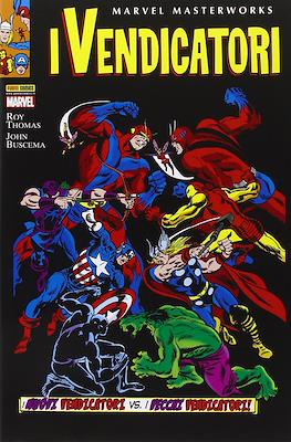 Marvel Masterworks #37