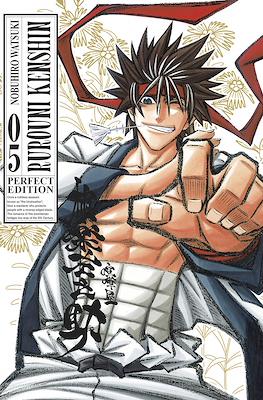 Rurouni Kenshin Perfect Edition #5