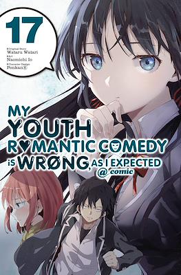 My Youth Romantic Comedy Is Wrong, As I Expected @ comic #17