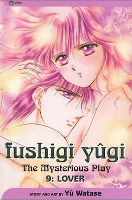 Fushigi Yugi: The Mysterious Play #9