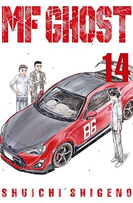 MF Ghost #14