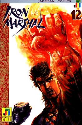Iron Marshal #12