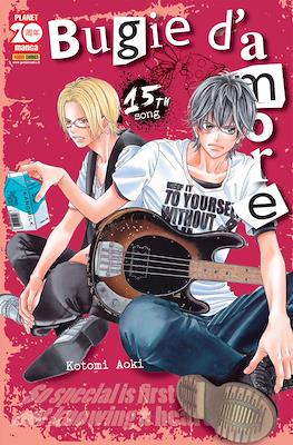 Manga Love #145