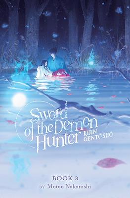 Sword of the Demon Hunter: Kijin Gentōshō #3