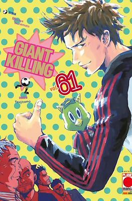 Giant Killing (Panini Comics Italia)
