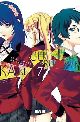 Kakegurui Twin - Jugadores dementes (Rústica con sobrecubierta) #7