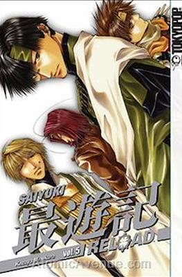 Saiyuki Reload #5