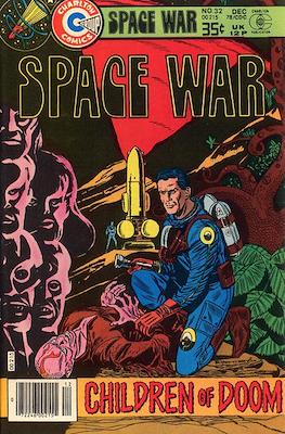 Space War #32