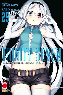 Manga Adventure #34