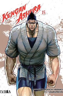 Kengan Ashura (Rústica con sobrecubierta) #15