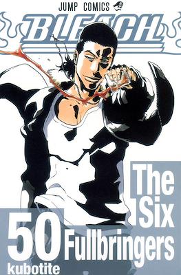 ブリーチ Bleach #50
