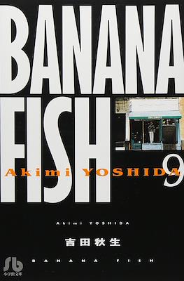 Banana Fish #9