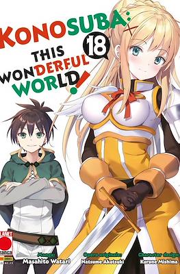 Konosuba!: This Wonderful World