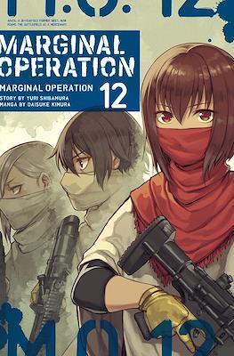 Marginal Operation #12