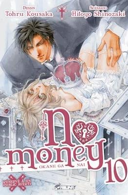 No Money #10
