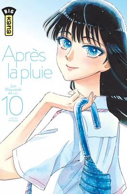 Après la pluie #10