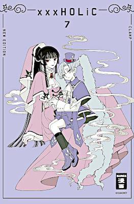 xxxHOLIC #7