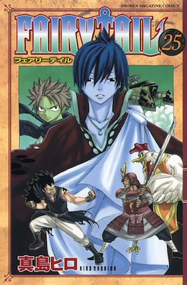 Fairy Tail フェアリーテイル #25
