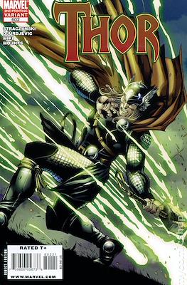 Thor / Journey into Mystery Vol. 3 (2007-2013 Variant Cover) #602