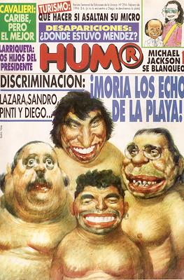Hum® #394