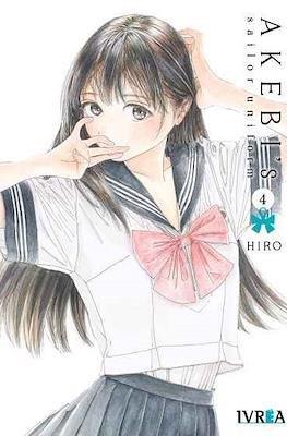 Akebi's Sailor Uniform #4