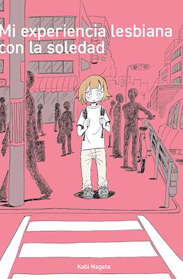 Mi experiencia lesbiana con la soledad