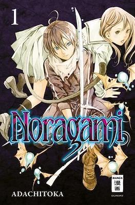 Noragami