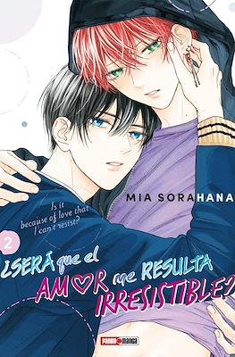 ¿Será que el amor me resulta irresistible? (Is it because of love that I can't resist?) (Rústica con sobrecubierta) #2