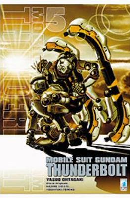 Gundam Universe #58