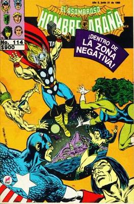 El Asombroso Hombre Araña presenta #114