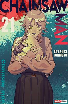 Chainsaw Man (Rústica con sobrecubierta) #21